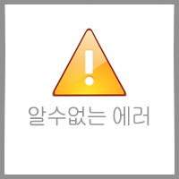 �ƽþ� ��ȭ�� ��߰�-�� ���� �ΰ�, ������ź