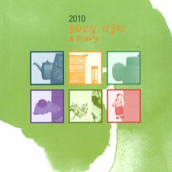 2010 전통문화학교 수강생 작품전