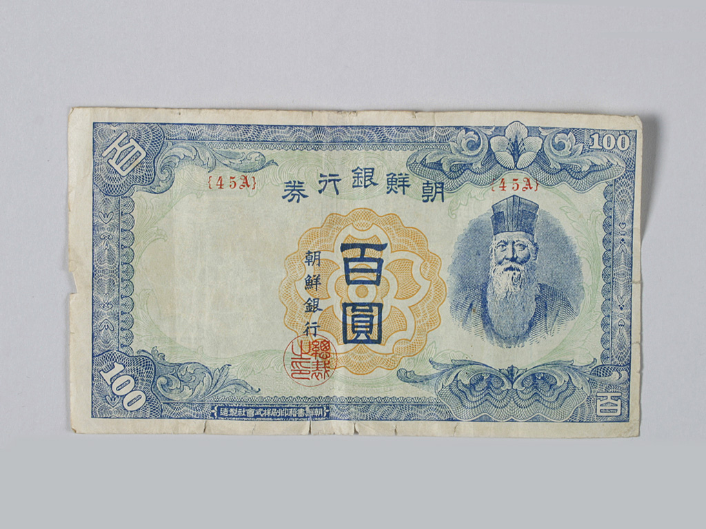 ̹: ()