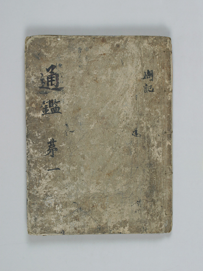 ̹: 밨()(1)