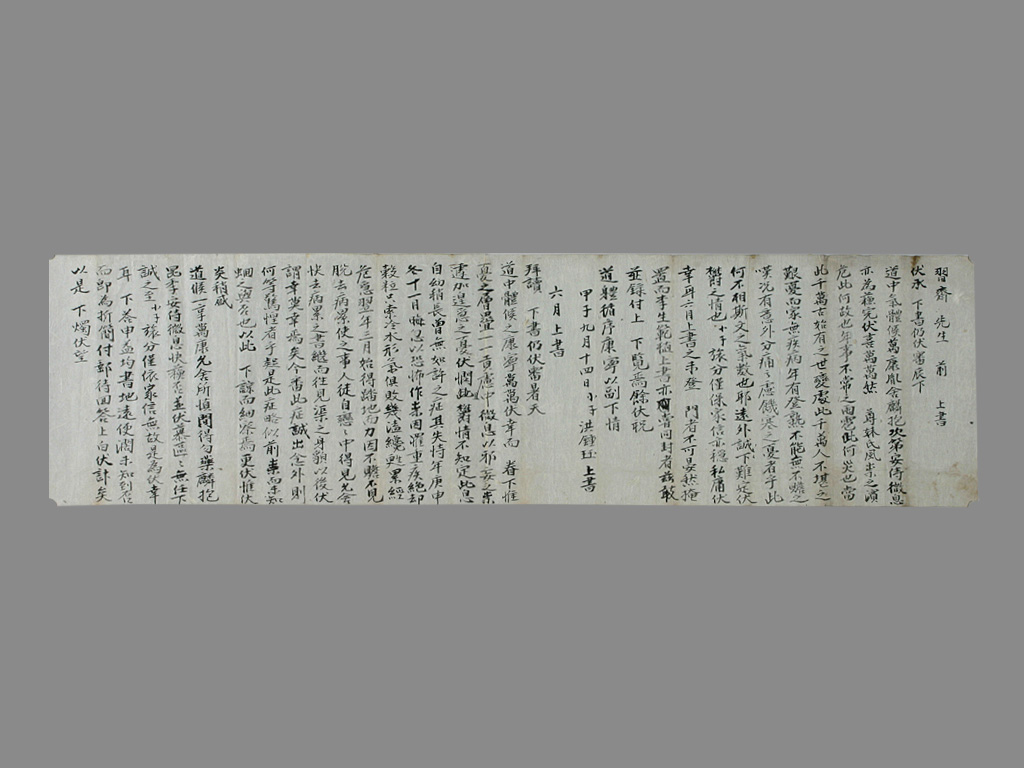 ̹: ȫ