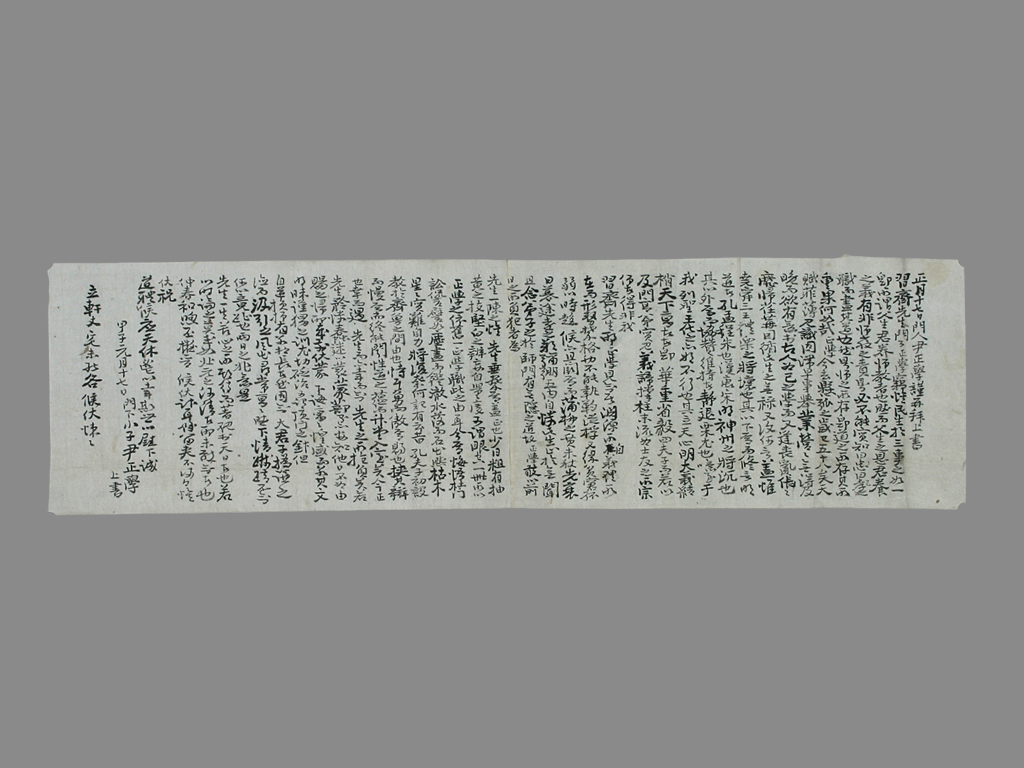 ̹: а