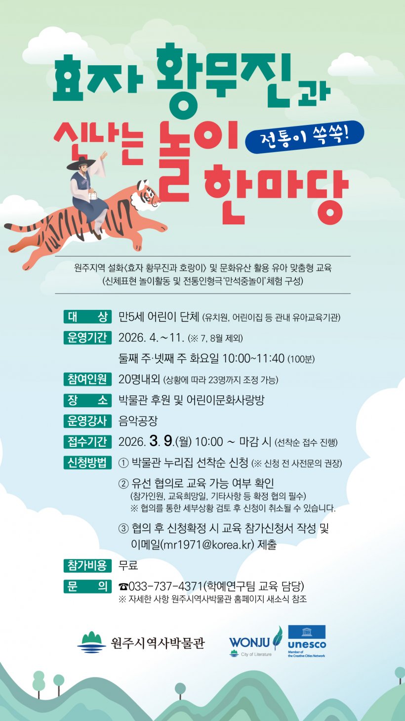 ������ ���! ȿ�� Ȳ������ �ų��� ���� �Ѹ���