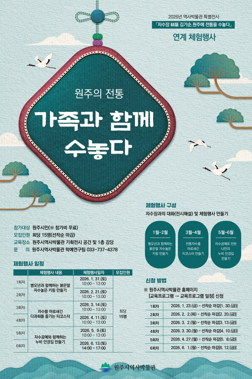 �������� ���� Ư���� ����ü�� ���