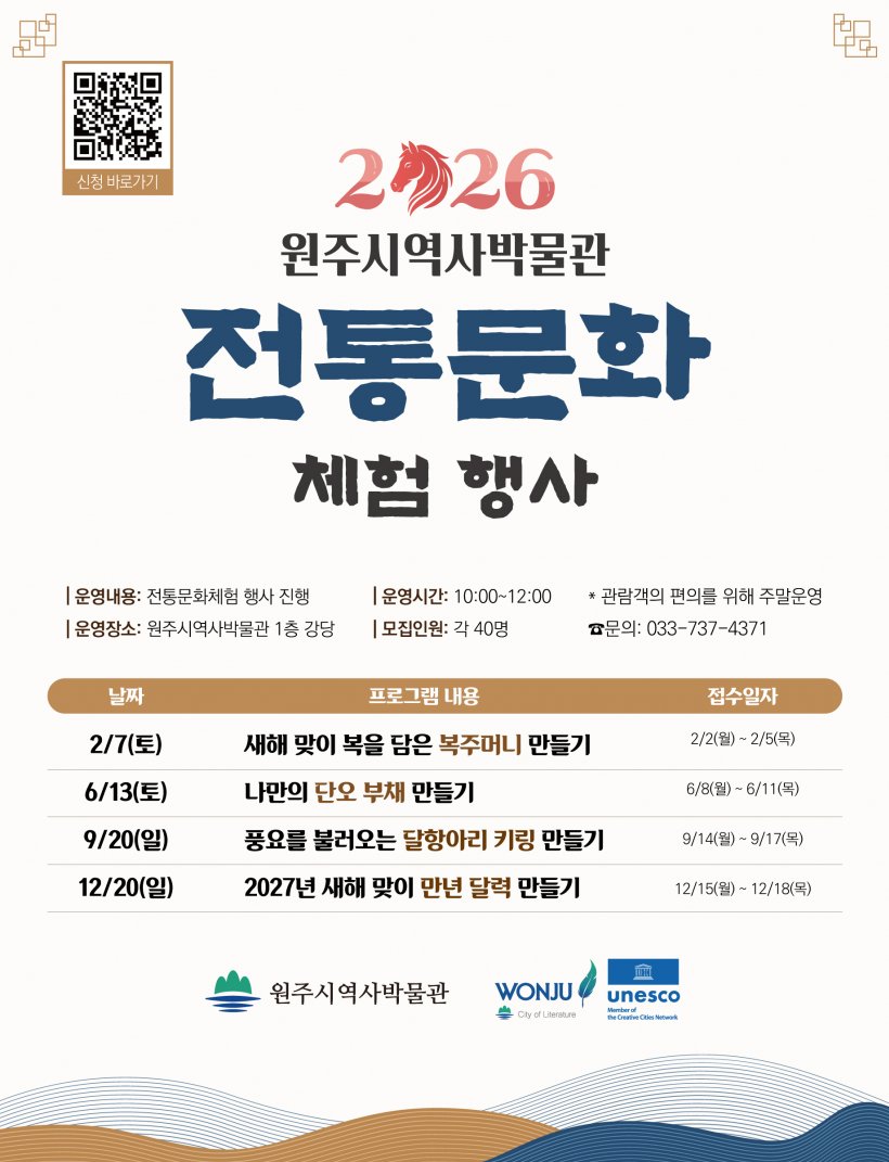 ���빮ȭ ü�� ���(����)