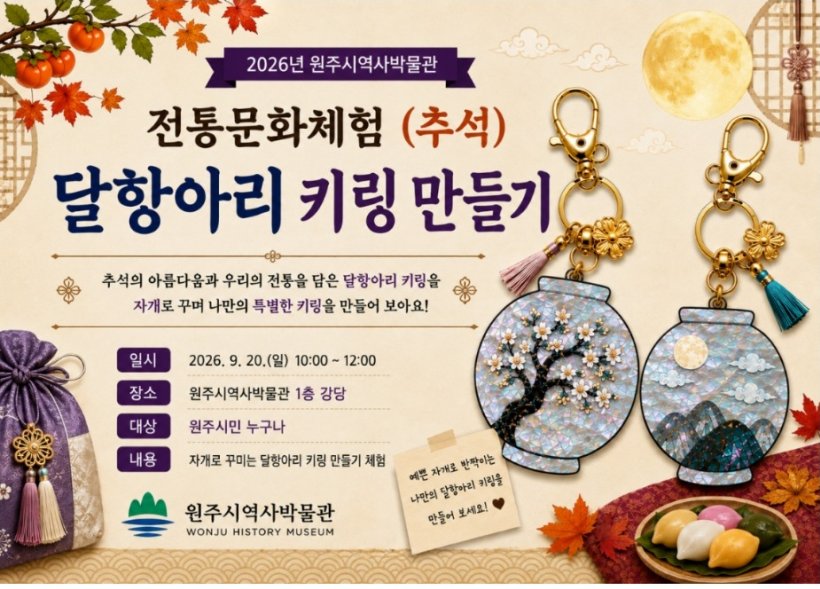���빮ȭ ü�� ���(�߼�)