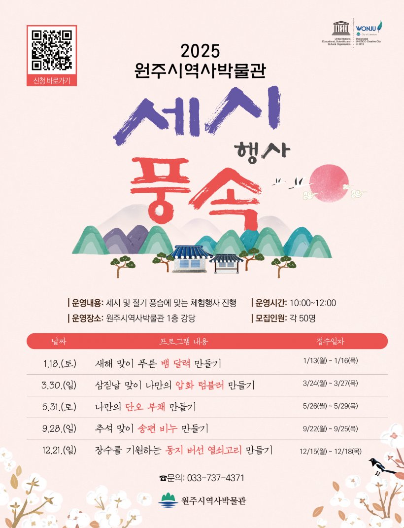 ����ǳ�� ���(������)