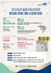 �������� Ķ���׶��� ����(��ݱ�)