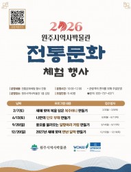 ���빮ȭ ü�� ���(����)