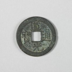 ̹: 뺸(Գ)