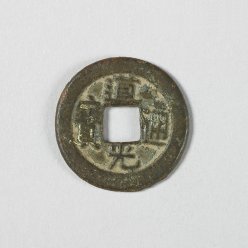 ̹: 뺸(Գ)
