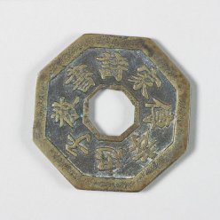 ̹: ȿڱ(ʫ) 8 