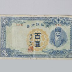 ̹: ()