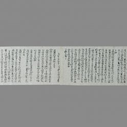 ̹: а