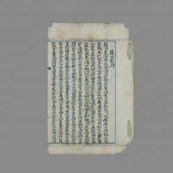 ̹: ,빮,⹮