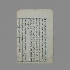 ̹: ,빮,⹮