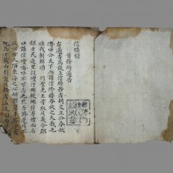 ̹: ,빮,⹮