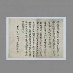 ̹: 밣